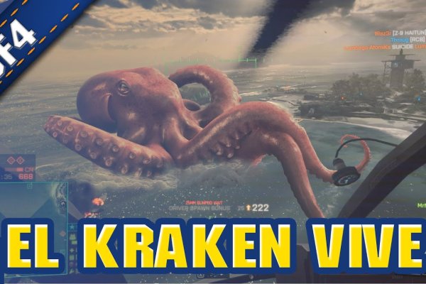 Kraken darknet kraken darknet 2n com