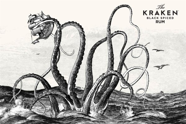 Http kraken