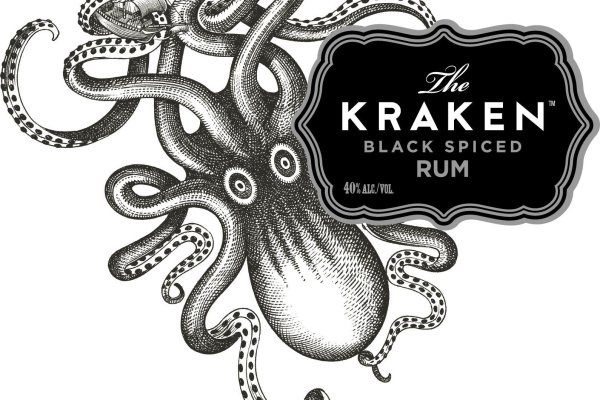 Kraken как найти ссылку