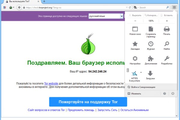 Сайт kraken darknet