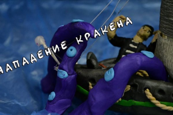 Как зарегистрироваться в kraken