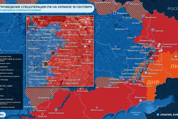 Кракен шоп даркнет