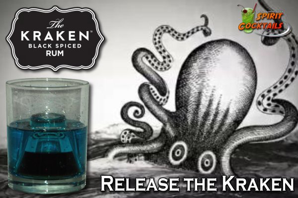 Kraken 14 at