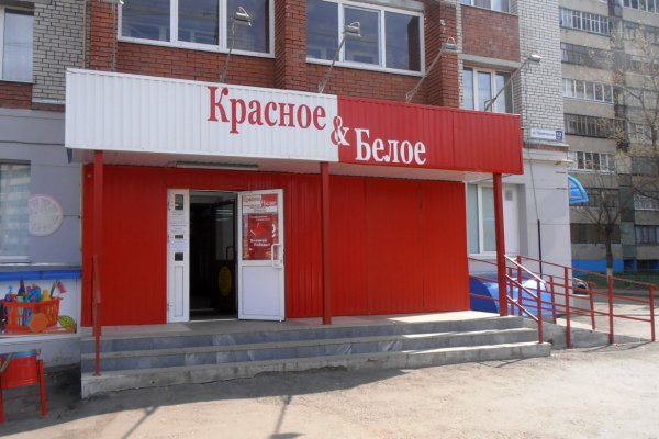 Можно ли вывести деньги с кракена