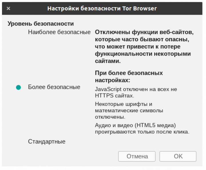 Что с кракеном сайт на сегодня